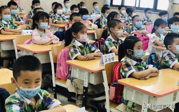 牛津中小学_牛津中小学教育网_牛津英语中小学