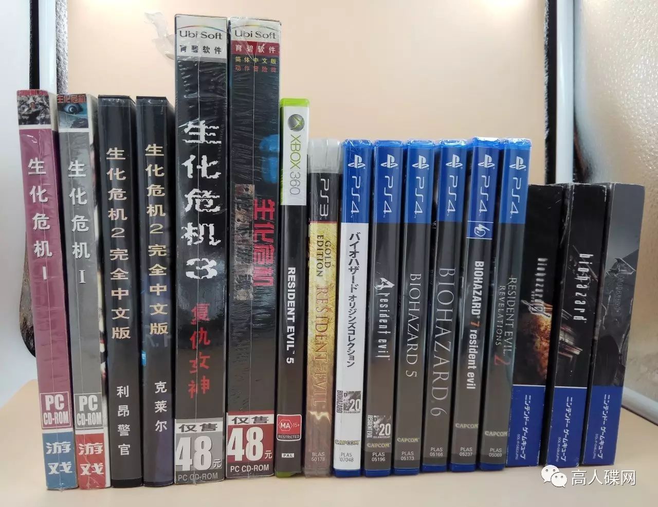 生化危机制版攻略克莱尔怎么打_生化危机制版攻略克莱尔怎么过_生化危机2重制版攻略克莱尔