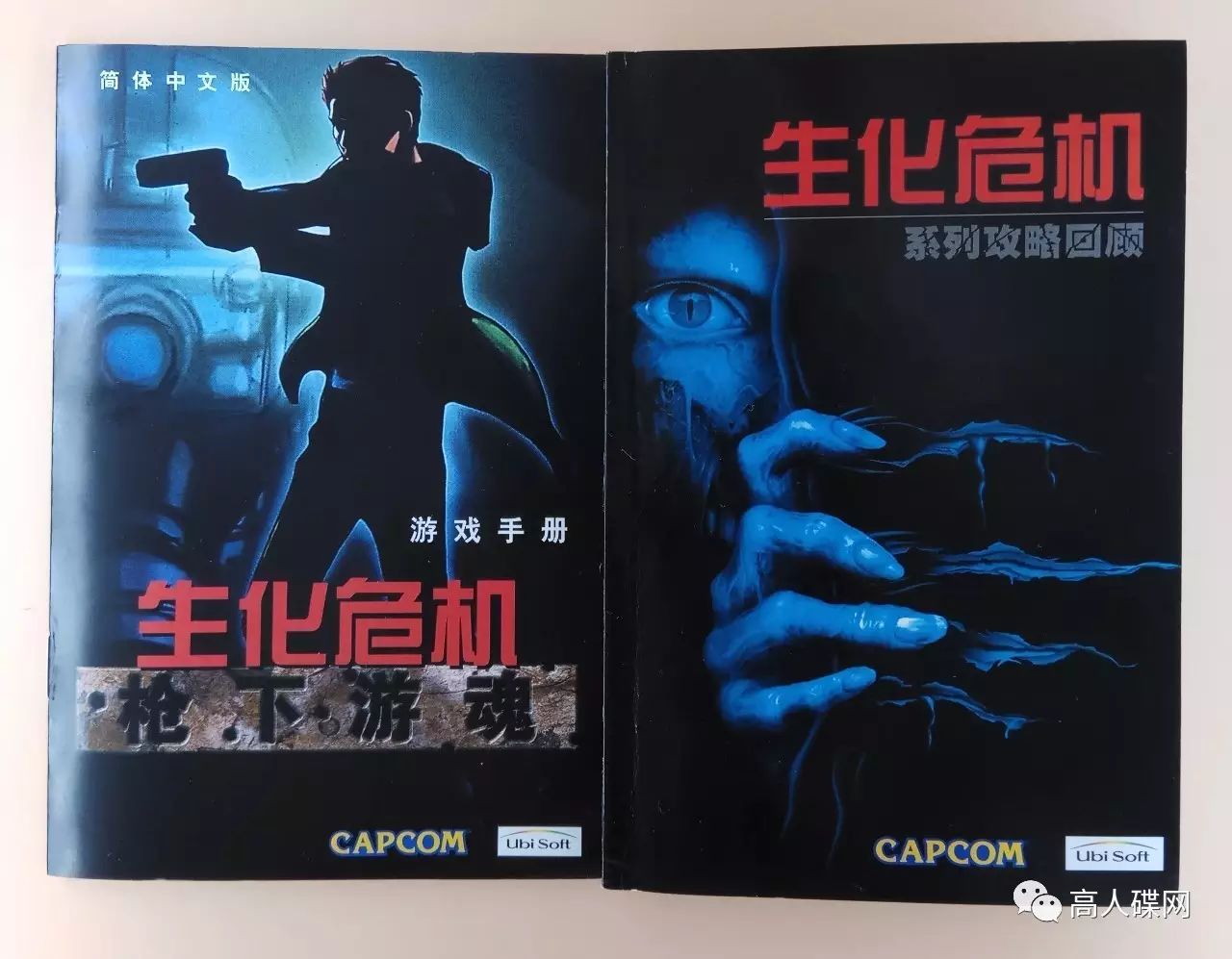 生化危机2重制版攻略克莱尔_生化危机制版攻略克莱尔怎么过_生化危机制版攻略克莱尔怎么打