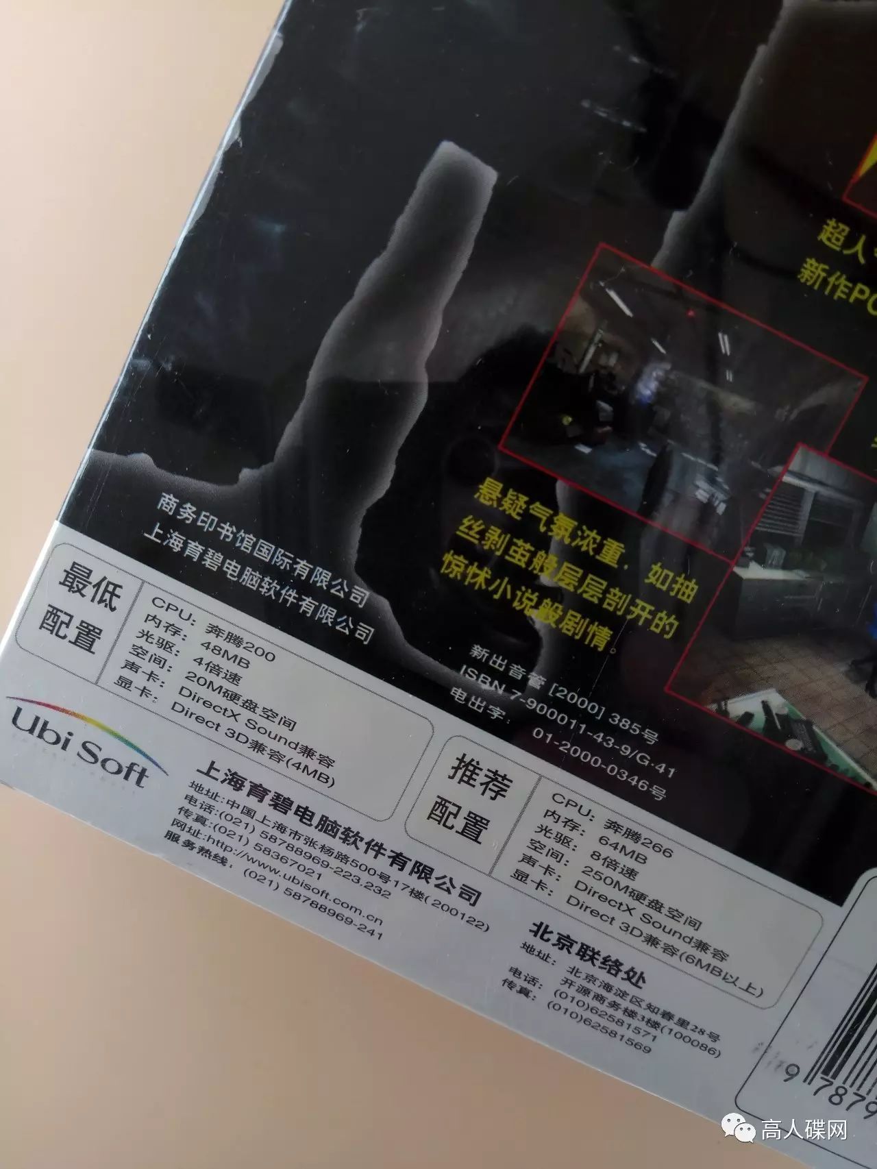 生化危机制版攻略克莱尔怎么过_生化危机制版攻略克莱尔怎么打_生化危机2重制版攻略克莱尔