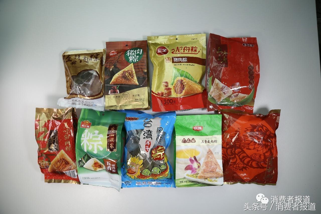真真老老粽子好吃吗_老味道粽子_老粽子图片