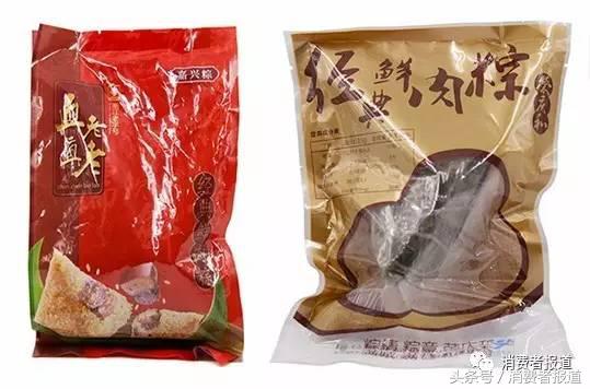 老粽子图片_真真老老粽子好吃吗_老味道粽子
