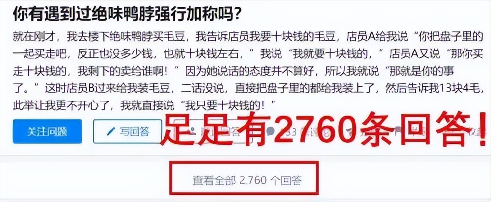 老味道粽子_真真老老粽子好吃吗_老粽子图片