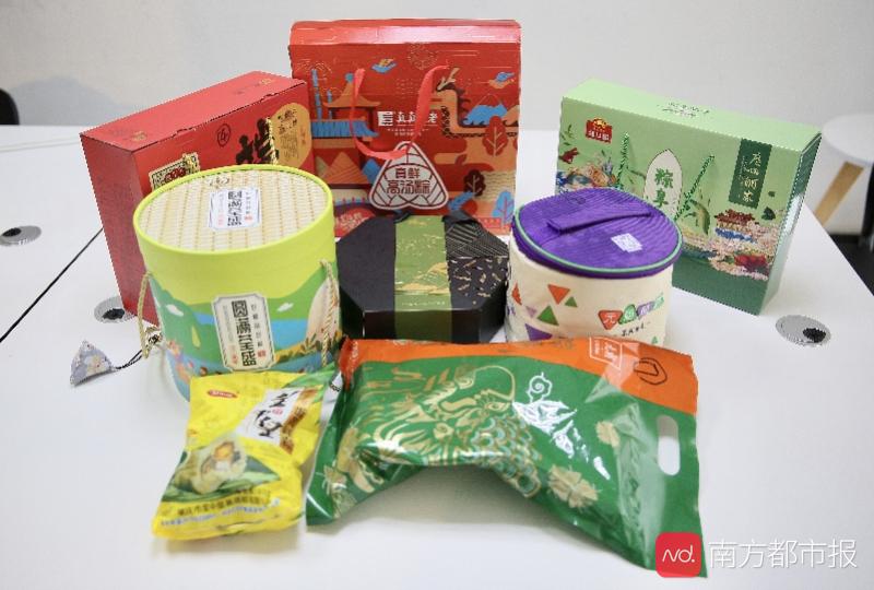 真真老老的粽子怎么煮_真真老老粽子好吃吗_老粽子的做法视频