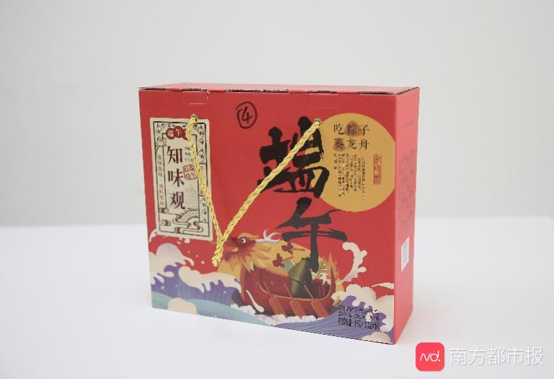 真真老老的粽子怎么煮_真真老老粽子好吃吗_老粽子的做法视频