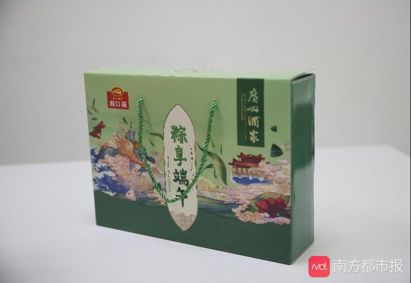 真真老老粽子好吃吗_老粽子的做法视频_真真老老的粽子怎么煮
