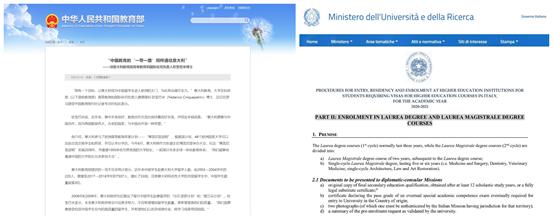 佛罗伦萨美院入学条件_佛罗伦萨美术学院入学年龄_佛罗伦萨美术学院入学要求