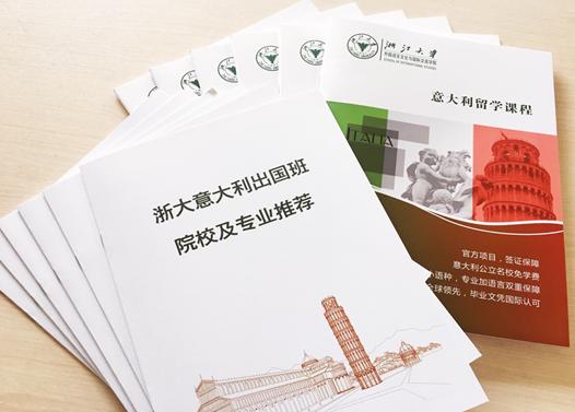 佛罗伦萨美术学院入学年龄_佛罗伦萨美院入学条件_佛罗伦萨美术学院入学要求