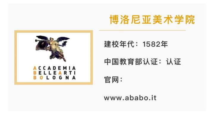 佛罗伦萨美院入学条件_佛罗伦萨美术学院入学年龄_佛罗伦萨美术学院入学要求