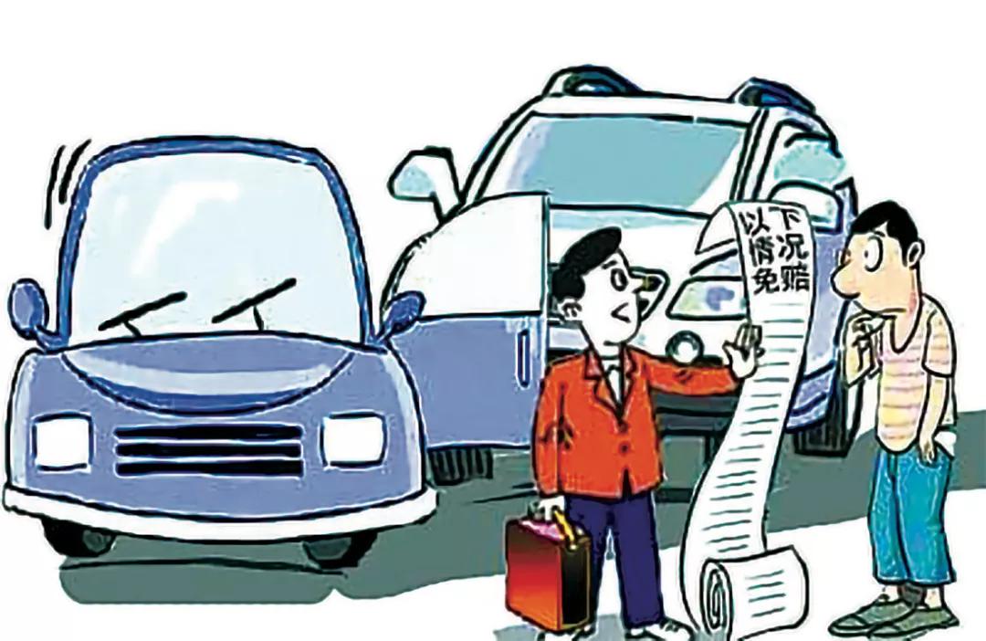 运程车2023-易奇八字_运程车_运程车-易奇八字
