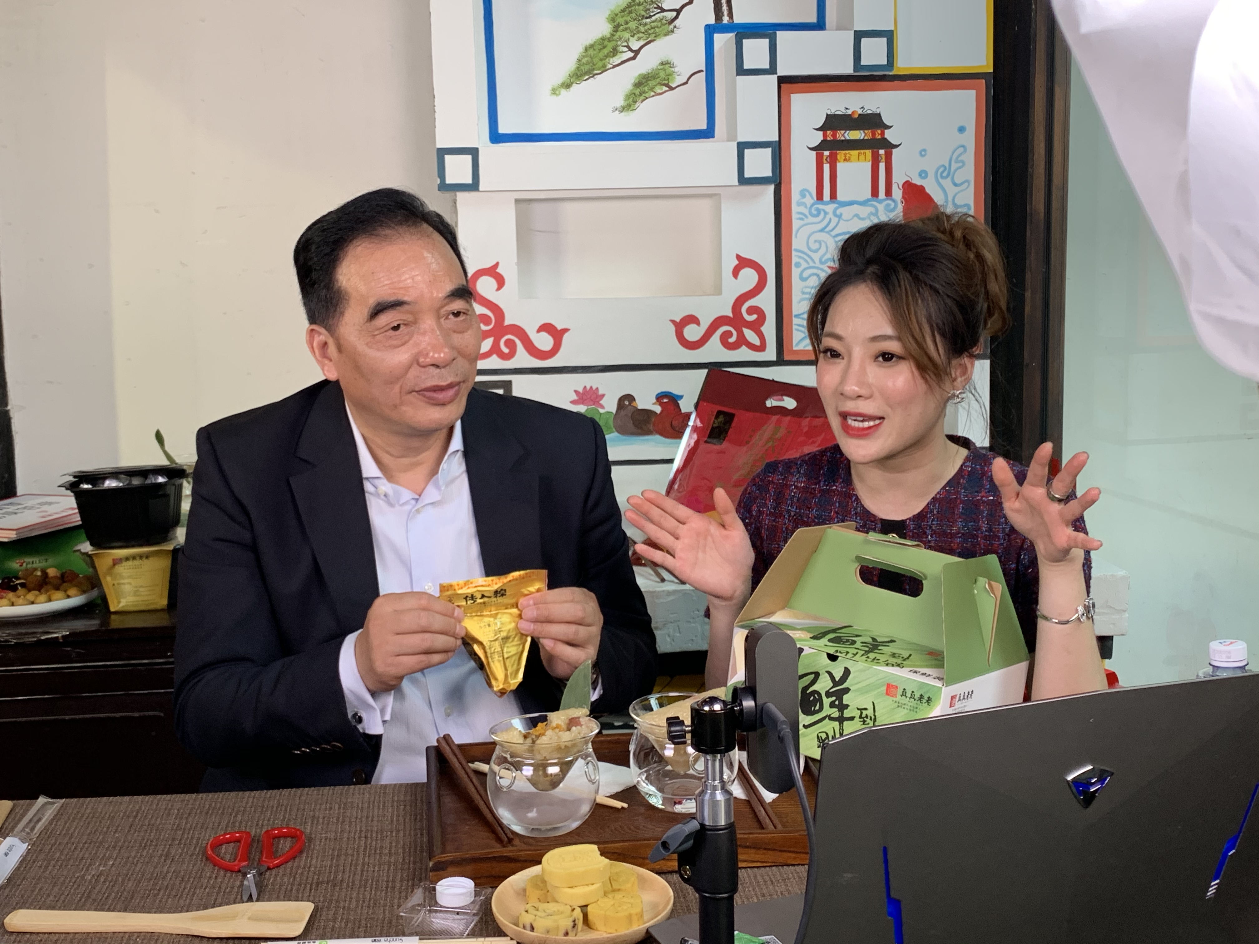 老粽子图片_真真老老的粽子怎么煮_真真老老粽子好吃吗