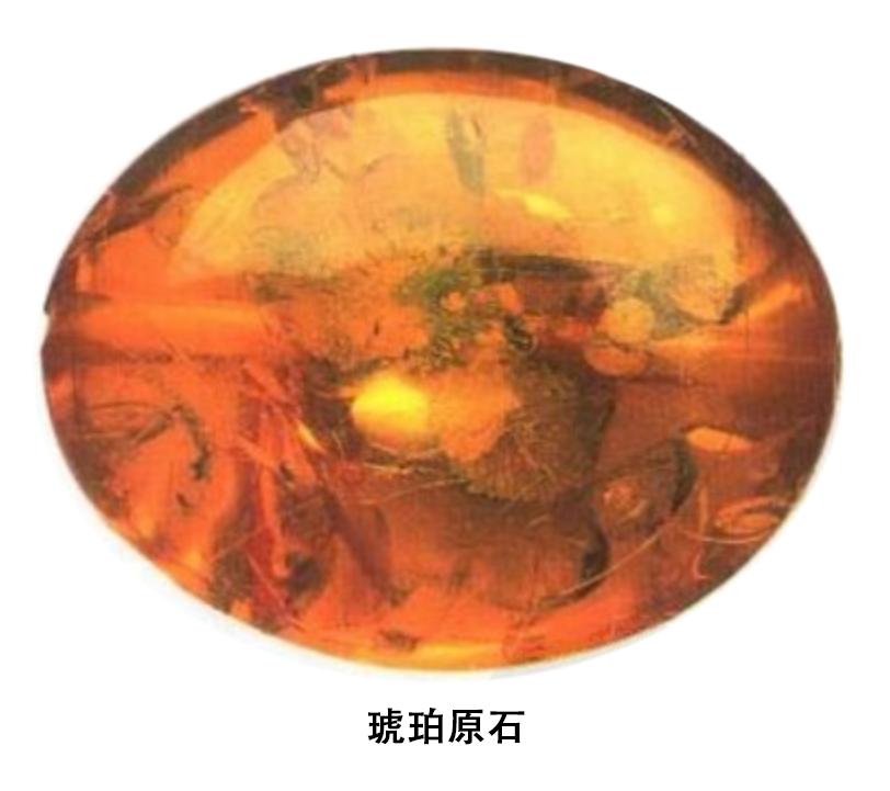 晰结构音序_晰的结构_晰结构和部首