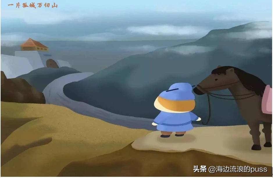 仞的拼音_仞的意思_仞