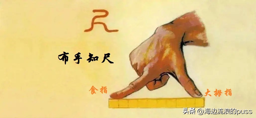 仞的拼音_仞_仞的意思