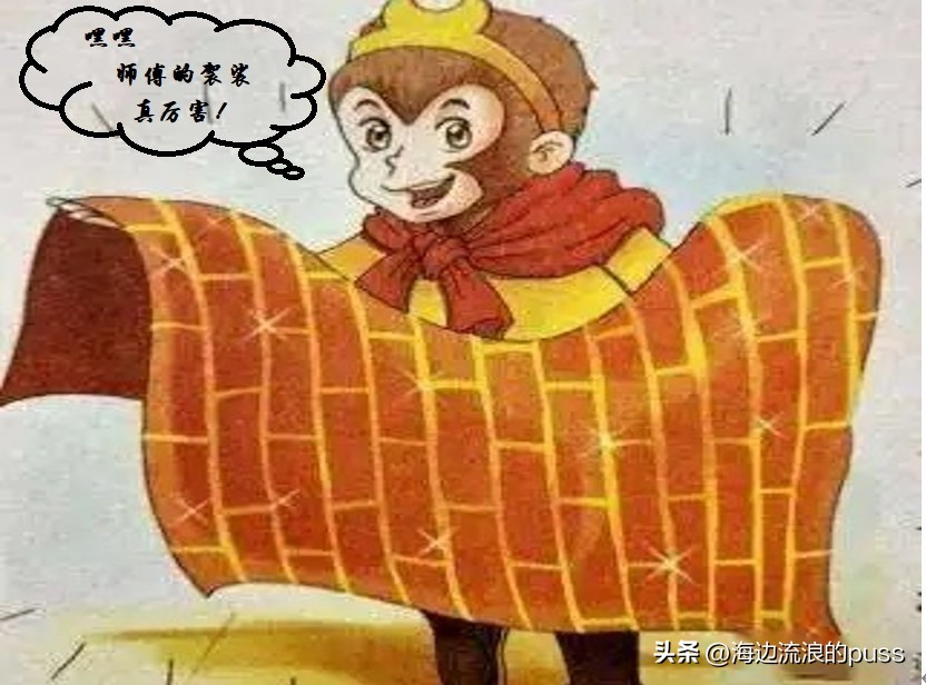 仞的意思_仞_仞的拼音