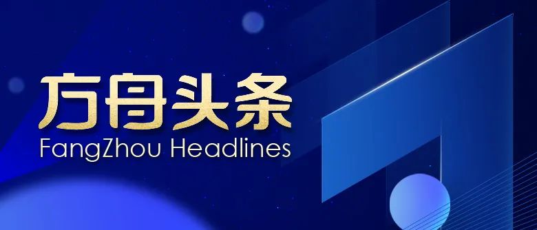 易观方舟_互联网+易观智库_易观方舟怎么样