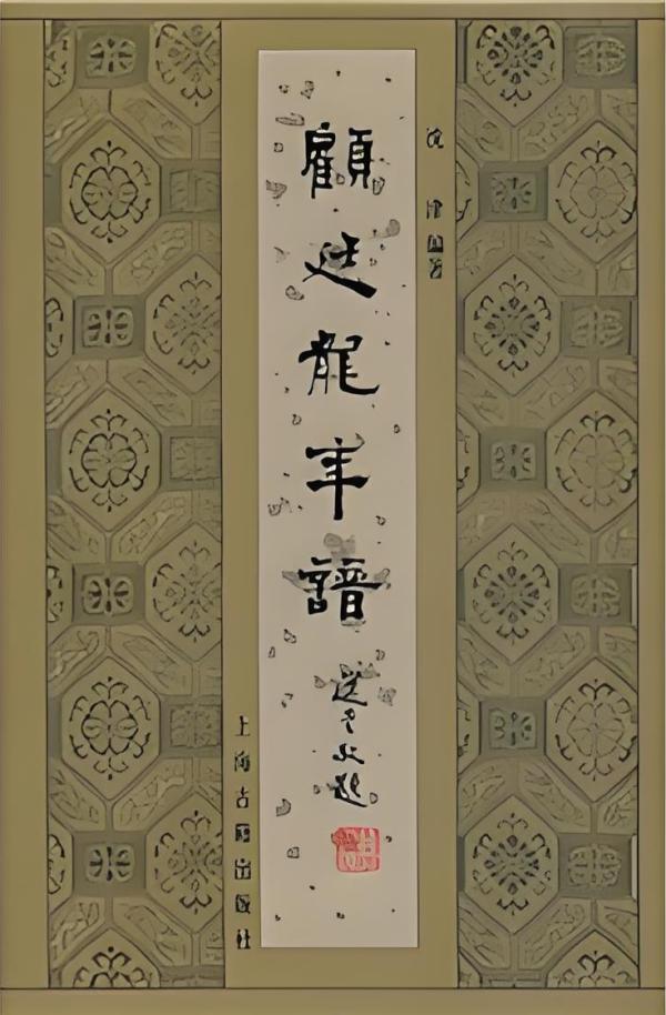 晰结构部首组词_晰结构和部首_晰的结构
