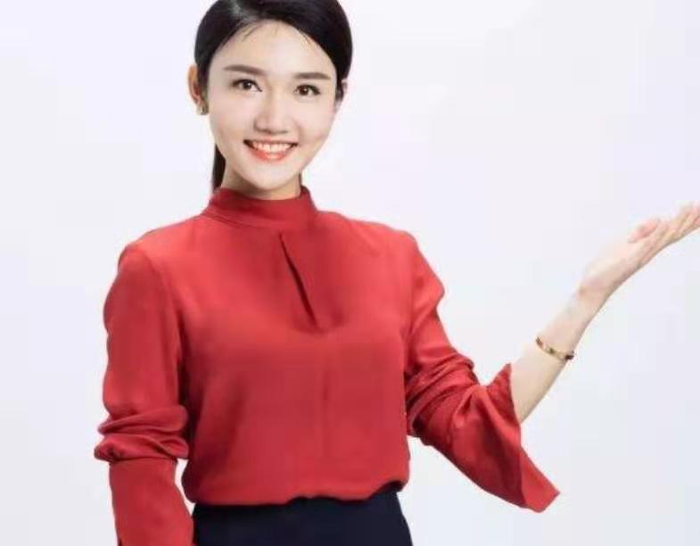 仞丈尺_仞组词_仞