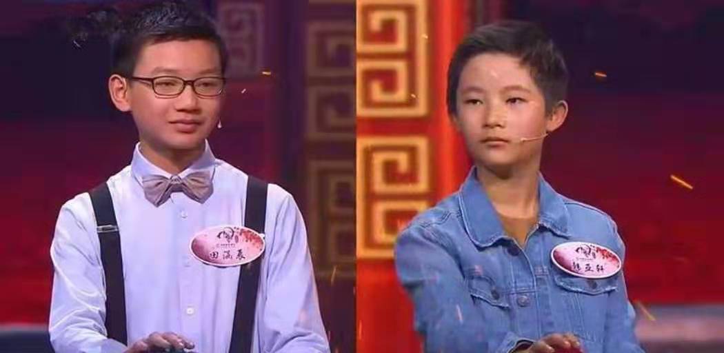 仞组词_仞_仞丈尺