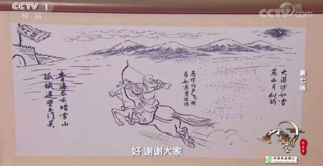 仞丈尺_仞_仞组词