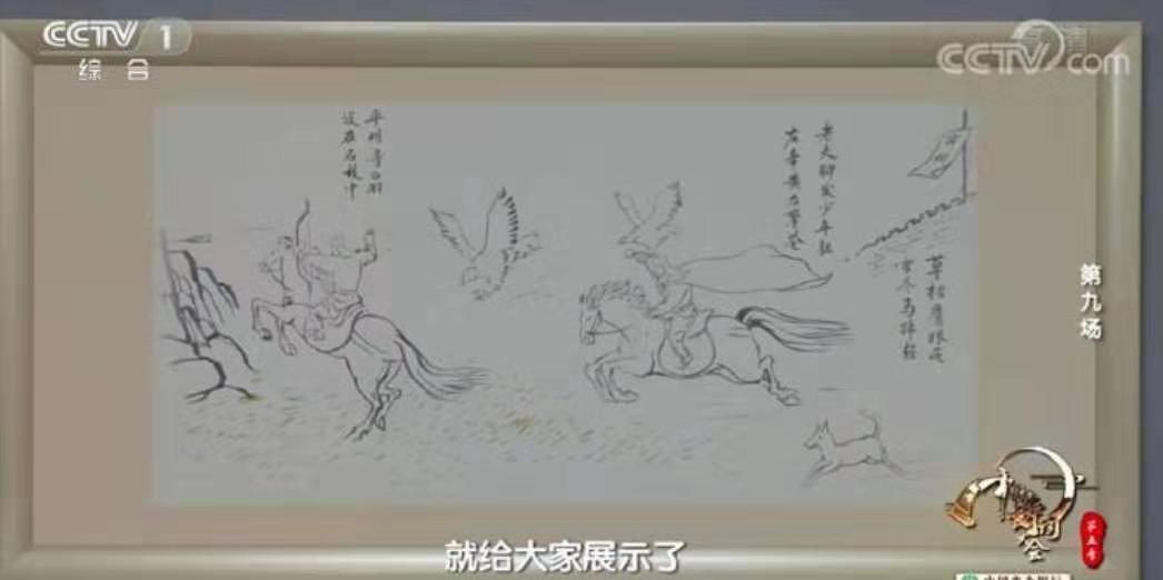 仞组词_仞丈尺_仞