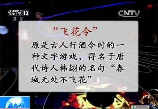 仞组词_仞丈尺_仞