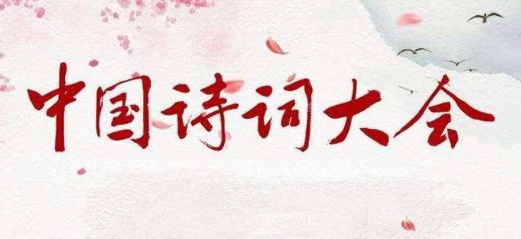 仞丈尺_仞_仞组词