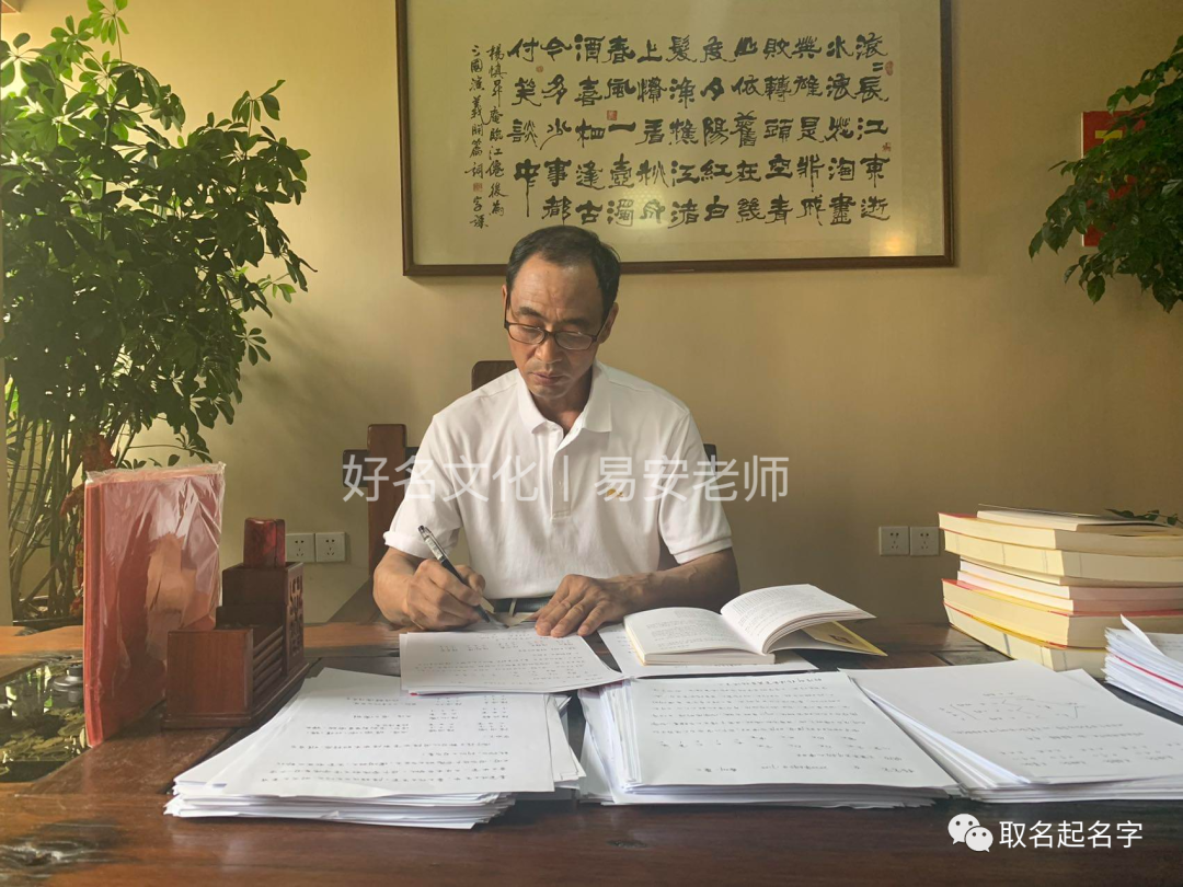 慕晴的寓意_慕晴的含义_慕晴名字寓意古诗