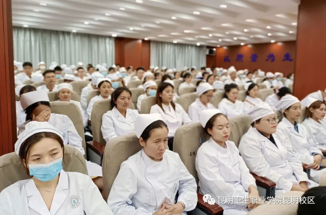 云南昆明卫生职业学院学费_昆明卫生职业学院学制几年_昆明卫生职业学院学费
