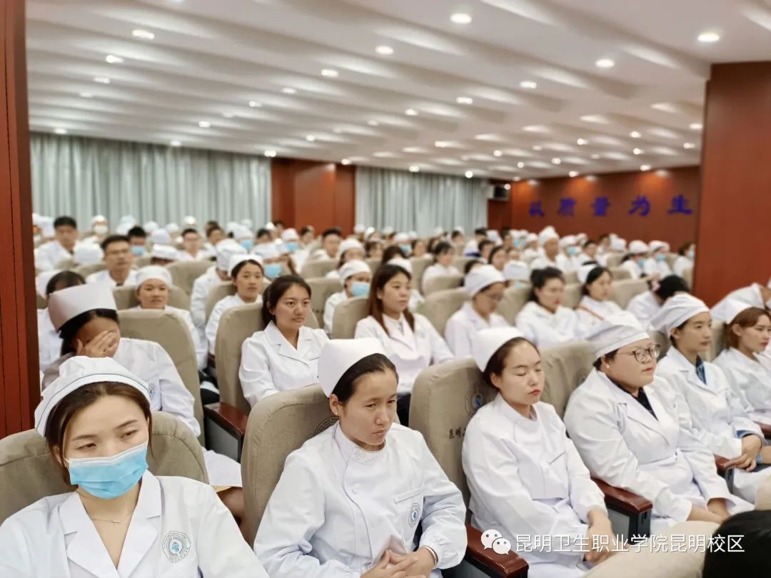 昆明卫生职业学院学制几年_云南昆明卫生职业学院学费_昆明卫生职业学院学费