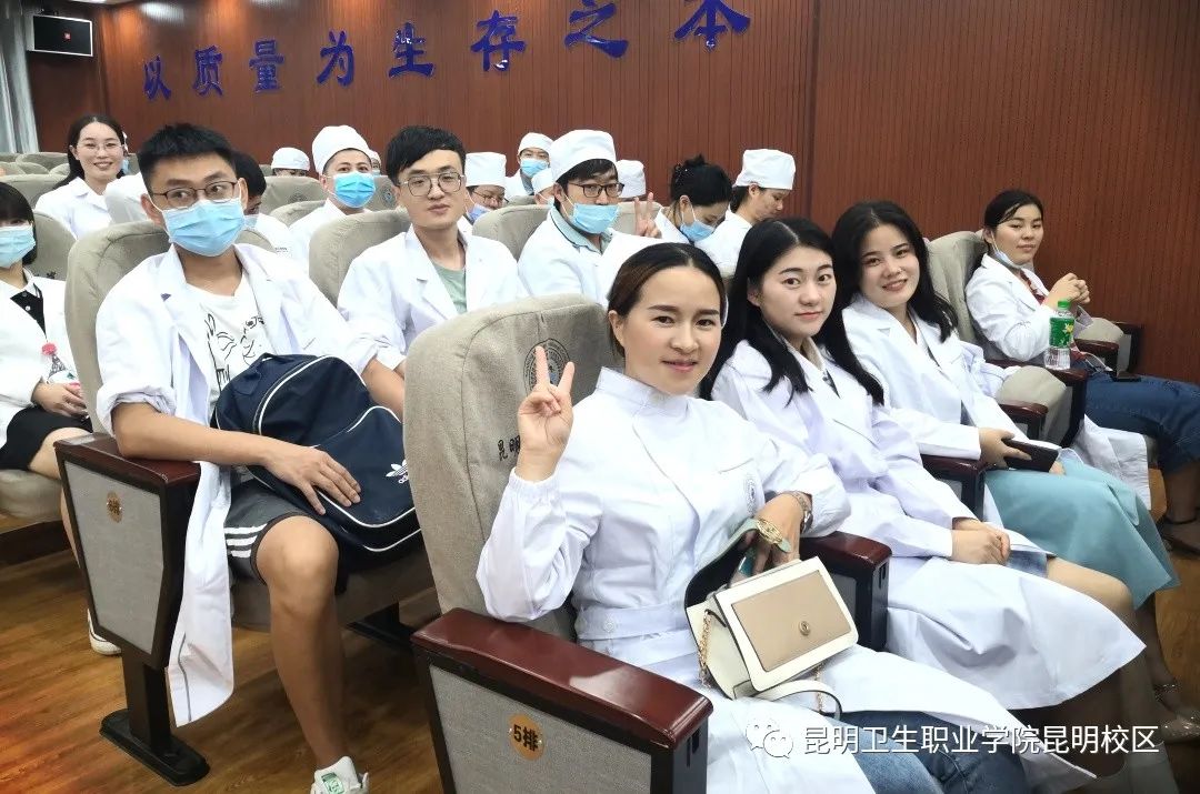 昆明卫生职业学院学制几年_云南昆明卫生职业学院学费_昆明卫生职业学院学费