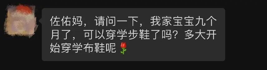 鞋博士是干嘛的_鞋博士品牌_江博士的鞋真的好吗