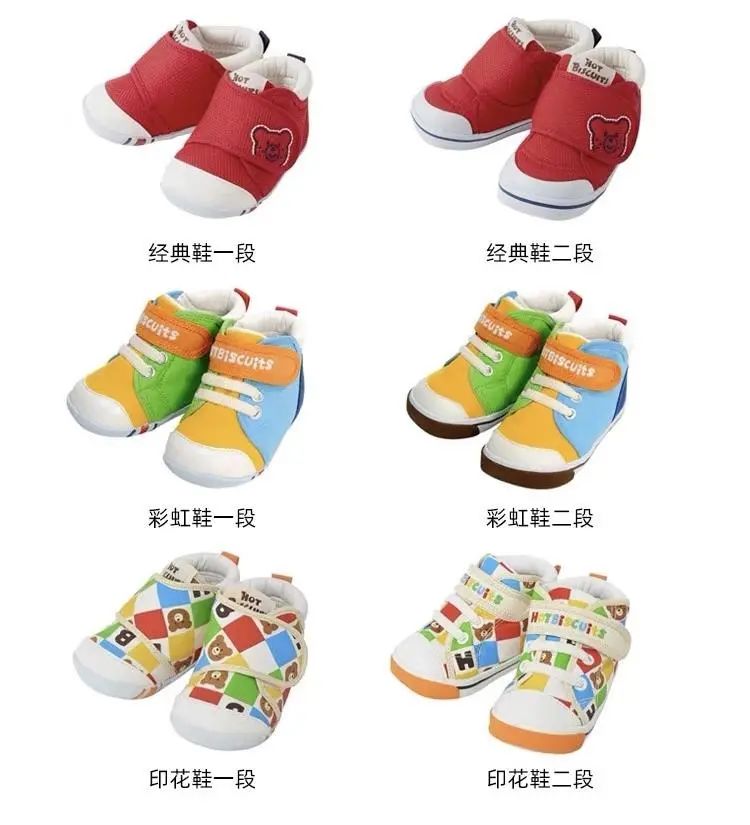 鞋博士品牌_鞋博士是干嘛的_江博士的鞋真的好吗