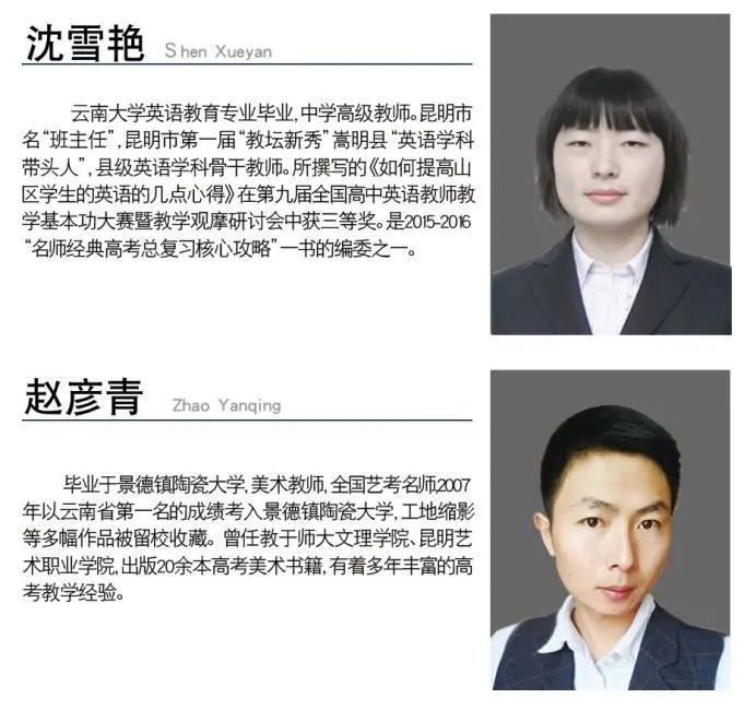 昆明长鸿实验中学高一报名_昆明实验高中好不好_昆明实验中学高中