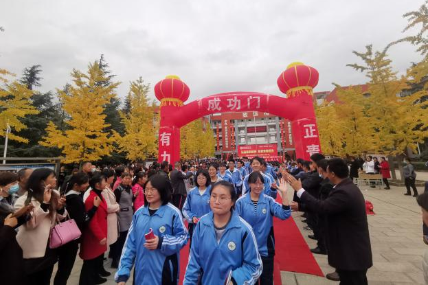 昆明实验高中好不好_昆明实验中学高中_昆明长鸿实验中学高一报名