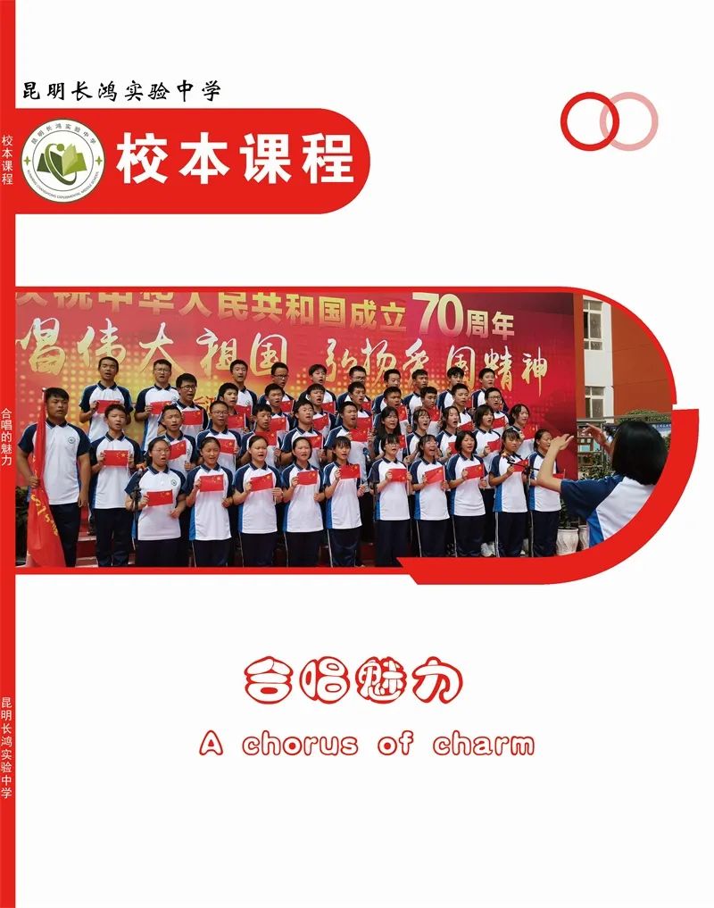 昆明实验高中好不好_昆明实验中学高中_昆明长鸿实验中学高一报名