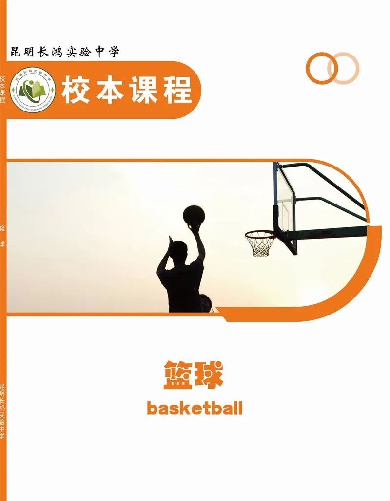 昆明实验中学高中_昆明长鸿实验中学高一报名_昆明实验高中好不好