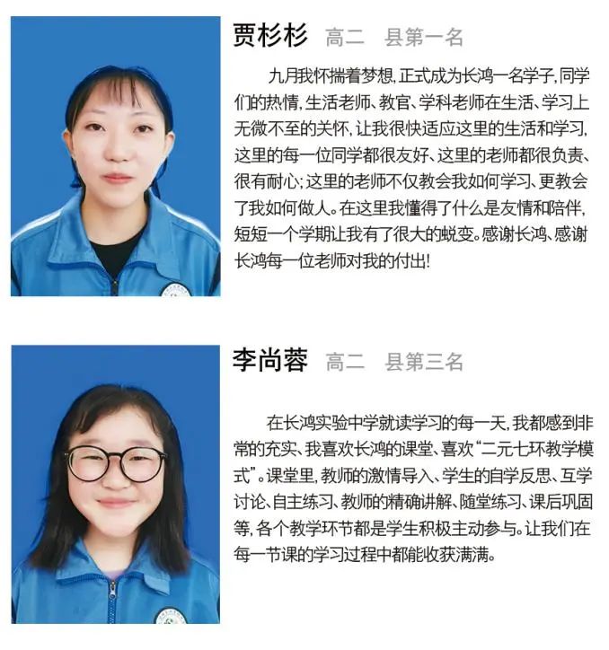 昆明实验高中好不好_昆明长鸿实验中学高一报名_昆明实验中学高中