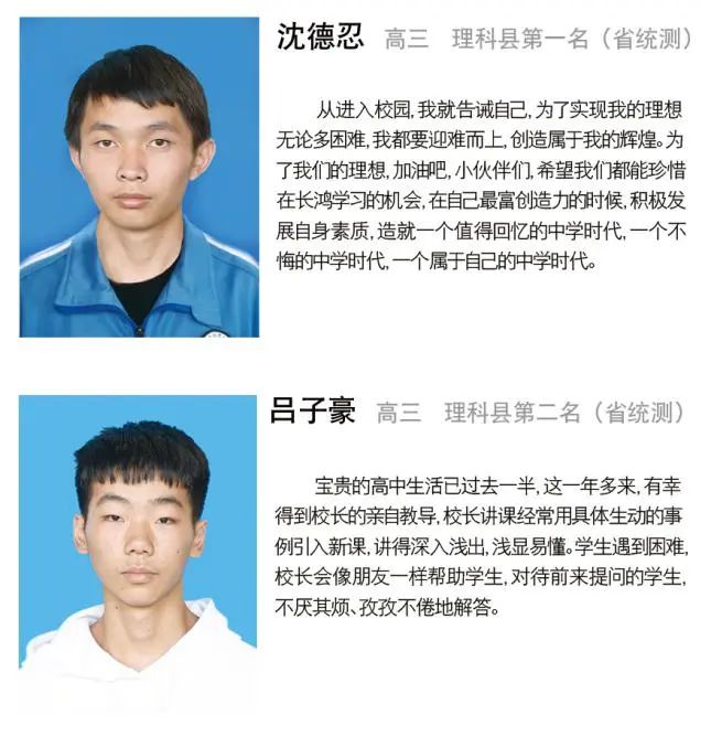 昆明实验中学高中_昆明实验高中好不好_昆明长鸿实验中学高一报名