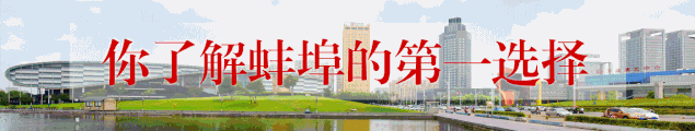 池州学院教务系统登录_池州学院教务官网_池州学院教务管理系统