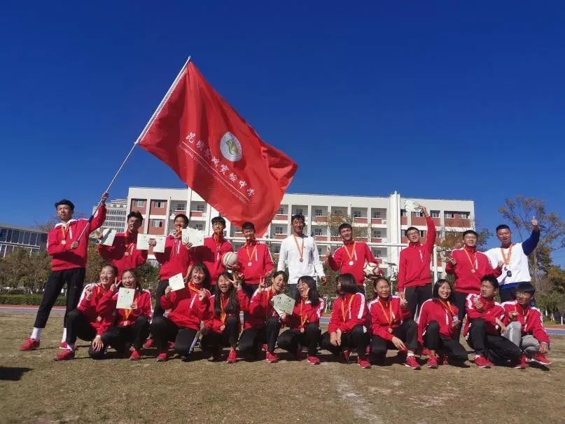 昆明实验中学高中部招生电话_昆明市实验中学普高_昆明长鸿实验中学高一报名