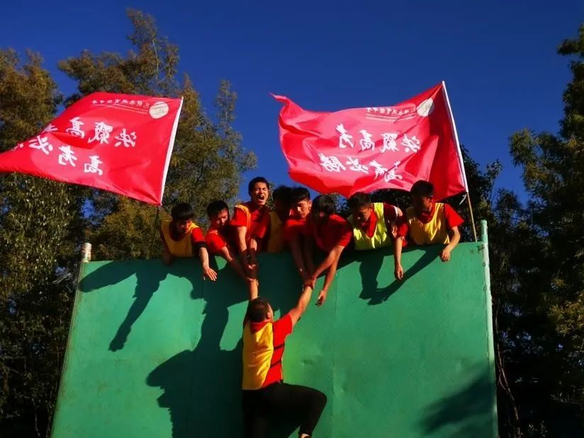 昆明市实验中学普高_昆明长鸿实验中学高一报名_昆明实验中学高中部招生电话
