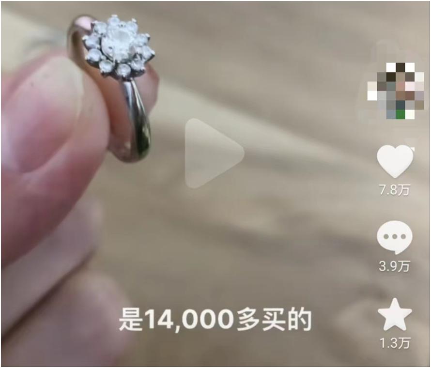 钻石克拉和分怎么换算_1克拉钻石_钻石克拉大小的对照表