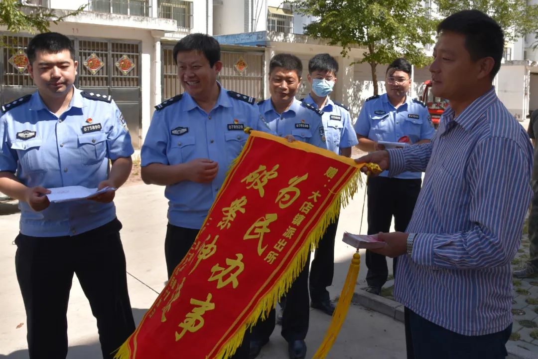 赃_赃的意思_赃怎么读
