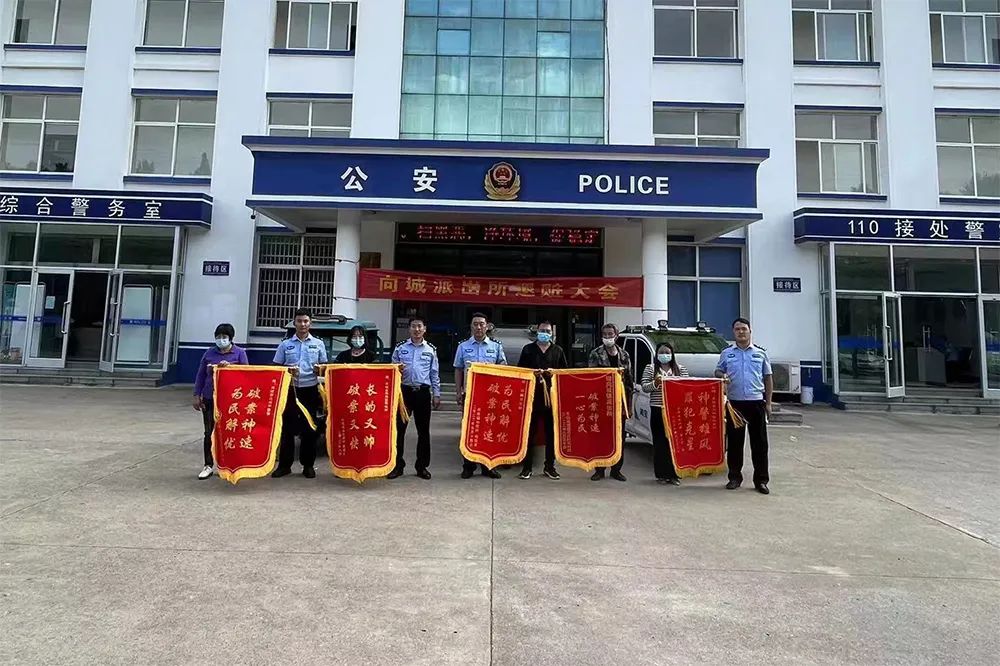 赃_赃怎么读_赃的意思