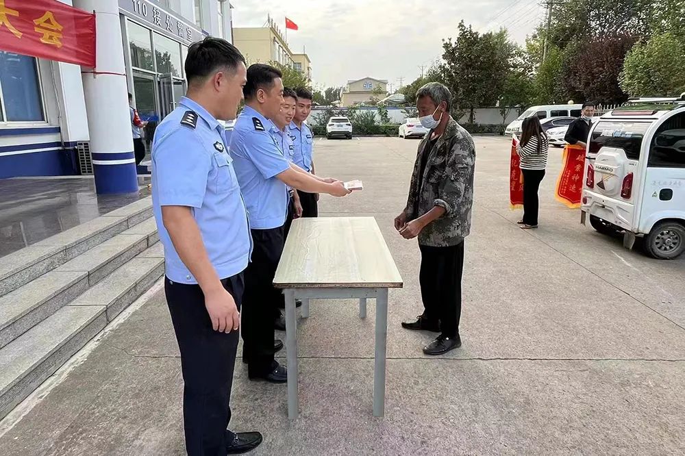 赃_赃的意思_赃怎么读