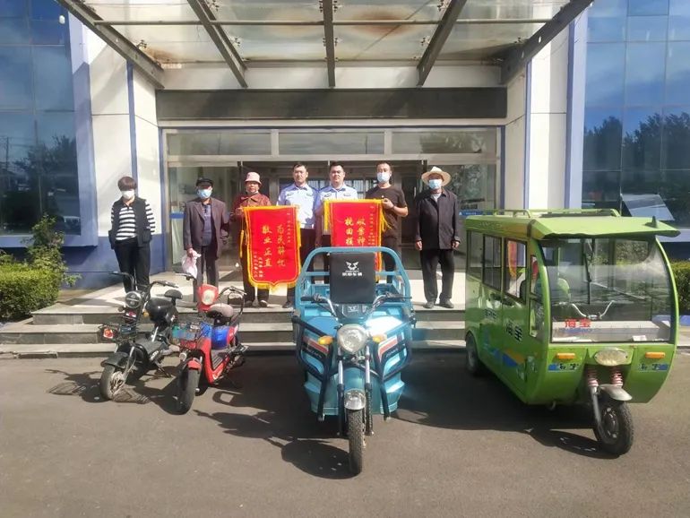 赃的意思_赃_赃怎么读