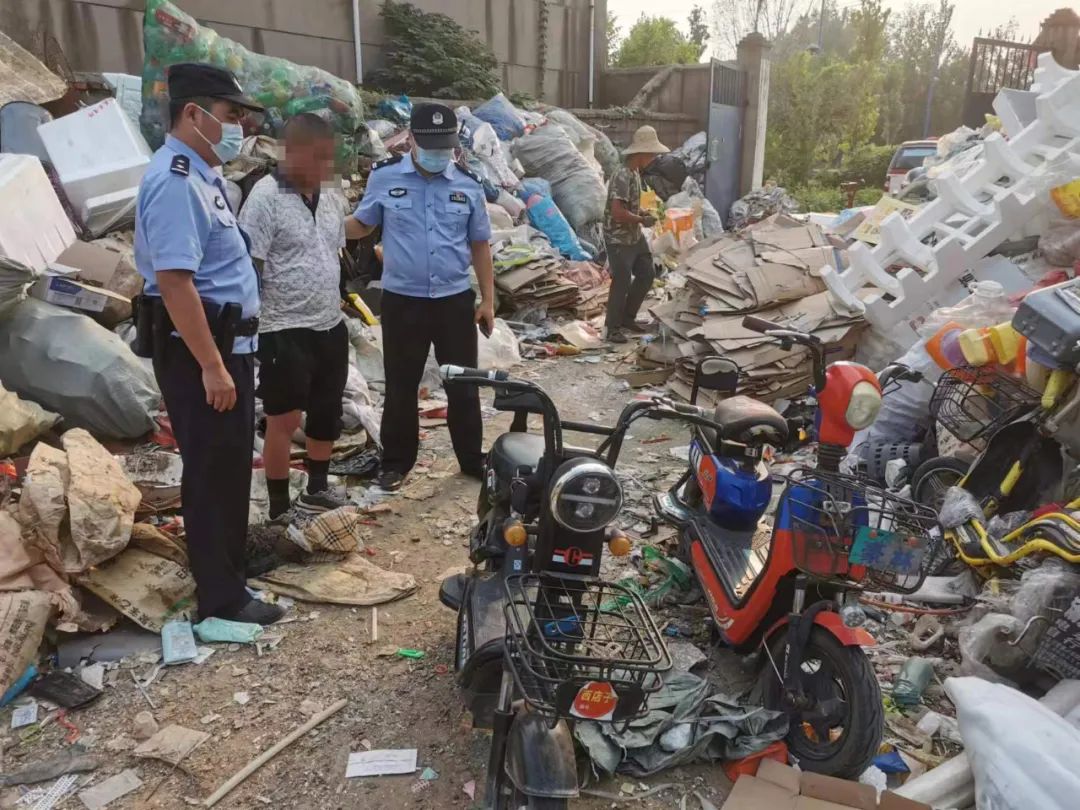 赃_赃怎么读_赃的意思