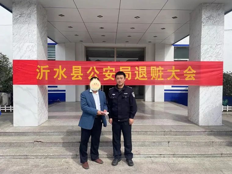 赃_赃怎么读_赃的意思