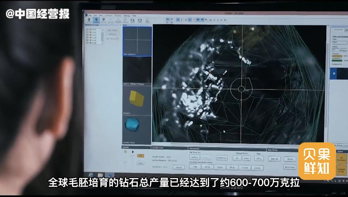 钻石克拉价格_1克拉钻石_钻石克拉和分怎么换算